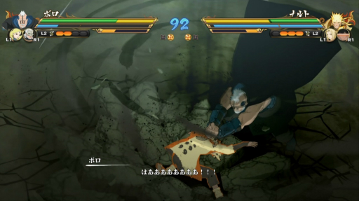 ���������꡼ No.014�Υ���ͥ������ / �Υץ쥤��ݡϡ�NARUTO X BORUTO �ʥ�ƥ���åȥ��ȡ��ॳ�ͥ�����󥺡פ��­����θ���130Ǧ�ʾ夬���魯�륷�꡼�������Ǥλž夬��ϡ�