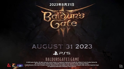 画像集 No.001のサムネイル画像 / PS5版「Baldur's Gate 3」が8月31日にリリース決定。“ダンジョンズ＆ドラゴンズ”を原作としたRPG作品