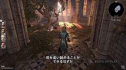 画像集 No.005のサムネイル画像 / PS5版「Baldur's Gate 3」が8月31日にリリース決定。“ダンジョンズ＆ドラゴンズ”を原作としたRPG作品