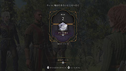 ���������꡼ No.015�Υ���ͥ������ / �֥Х��������������3�ס�ʪ���Ƴ����ʬ����ʤ˿����ؤ��ȥ��ꥸ�󥭥�饯�����ɤ����Υץ��ե�����ʤɤ�������