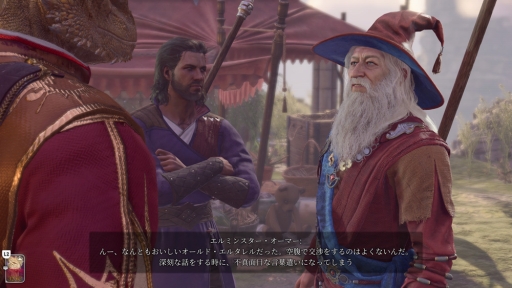 ���������꡼ No.005�Υ���ͥ������ / ���������仿��������֥Х��������������3�פ�PS5�������ܸ��Ǥ��Ĥ��˥�꡼����������γڤ������������򺣤��餿���������������PR��