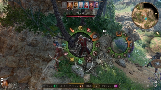 ���������꡼ No.009�Υ���ͥ������ / ���������仿��������֥Х��������������3�פ�PS5�������ܸ��Ǥ��Ĥ��˥�꡼����������γڤ������������򺣤��餿���������������PR��