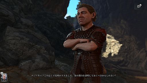 画像集 No.018のサムネイル画像 / 「バルダーズ・ゲート3」お役立ちTIPS。序盤で見落としがちなアレコレや,賢く生き抜く冒険のヒントをたっぷり紹介【PR】