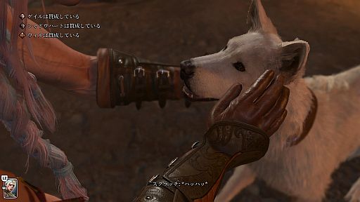 画像集 No.028のサムネイル画像 / 「バルダーズ・ゲート3」お役立ちTIPS。序盤で見落としがちなアレコレや,賢く生き抜く冒険のヒントをたっぷり紹介【PR】