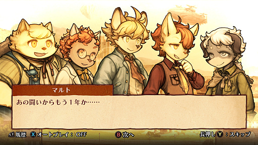 ���������꡼ No.006�Υ���ͥ������ / ���롼�Ϥ�ä����ʤ�������Ƥ�Ķ����å����ȯ����������֤äƤ��ޤä�3�Ĥ��ɺ�򡤿��Ƥκ���ޥ����