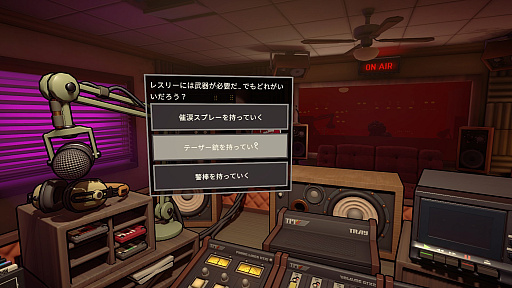 ���������꡼ No.011�Υ���ͥ������ / ���롼�Ϥ�ä����ʤ�������Ƥ�Ķ����å����ȯ����������֤äƤ��ޤä�3�Ĥ��ɺ�򡤿��Ƥκ���ޥ����