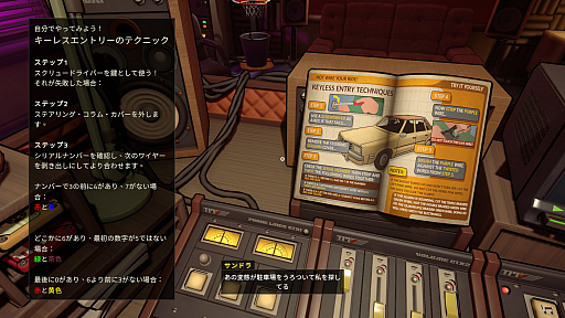 ���������꡼ No.013�Υ���ͥ������ / ���롼�Ϥ�ä����ʤ�������Ƥ�Ķ����å����ȯ����������֤äƤ��ޤä�3�Ĥ��ɺ�򡤿��Ƥκ���ޥ����