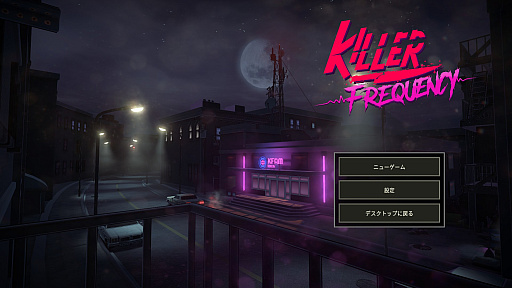 ���������꡼ No.018�Υ���ͥ������ / ���롼�Ϥ�ä����ʤ�������Ƥ�Ķ����å����ȯ����������֤äƤ��ޤä�3�Ĥ��ɺ�򡤿��Ƥκ���ޥ����