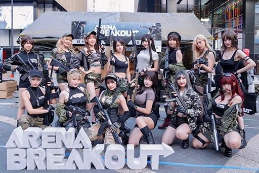 ���������꡼ No.004�Υ���ͥ������ / �֥���֥�ס����ޥϥ������󥳥��ץ�ե���2023���ߥ֡�����ݡ��Ȥ����������20̾�ʾ�Υ����ץ쥤�䡼������