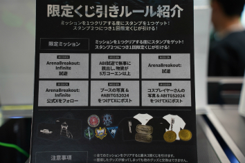 ꡼ No.009 | æзϥ塼Arena Breakoutץ֡ݡȡͷʡ䥰åڡʤɡFPSץ쥤䡼ʤ鸫ƨʤƤTGS2024