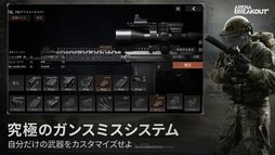 ꡼ No.004 | Arena Breakout