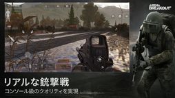 ꡼ No.005 | Arena Breakout