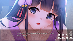 ����۳��� - Tale of the fallen Onmyoji -