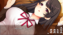 ��̲��������ǥ��� - Hypnotic School Days -