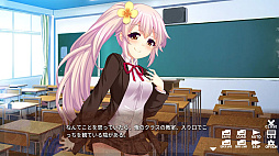 ��̲��������ǥ��� - Hypnotic School Days -