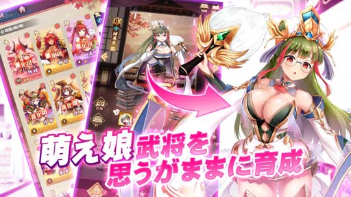 画像ギャラリー No.004のサムネイル画像 / 「万彩クインダム」,全キャラボイス実装決定。Amazonギフト券やスターバックスカードが当たるキャンペーンも