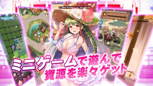 画像ギャラリー No.007のサムネイル画像 / 「万彩クインダム」,全キャラボイス実装決定。Amazonギフト券やスターバックスカードが当たるキャンペーンも