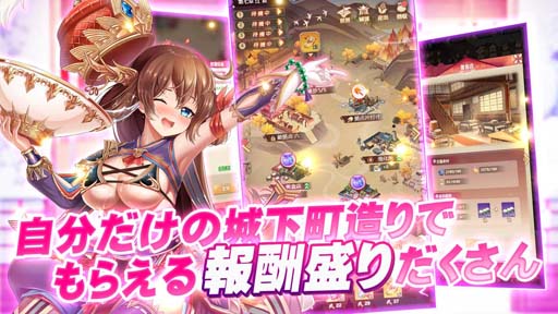 画像ギャラリー No.008のサムネイル画像 / 「万彩クインダム」,全キャラボイス実装決定。Amazonギフト券やスターバックスカードが当たるキャンペーンも