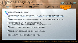 �ʥ�ץ� Classic