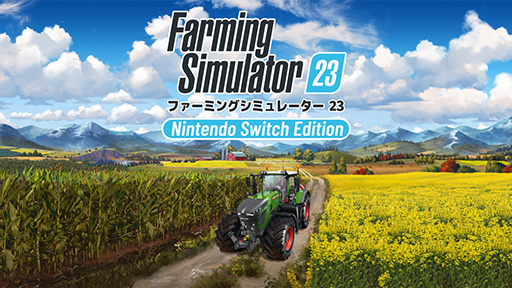 画像集 No.001のサムネイル画像 / 「ファーミングシミュレーター 23: Nintendo Switch Edition」本日発売。ニワトリが駆け回るローンチトレイラーも公開