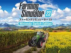 「ファーミングシミュレーター 23: Nintendo Switch Edition」本日発売。ニワトリが駆け回るローンチトレイラーも公開