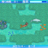 画像ギャラリー No.003のサムネイル画像 / Switch向けソフト「G-MODEアーカイブス45 ちゅら海物語」が配信決定