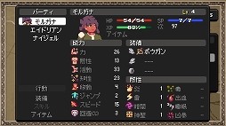 �����ʥꥹ�������ƥ�����