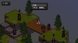 �����ʥꥹ�������ƥ�����