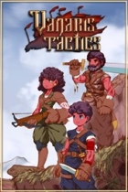 �ѥå�����