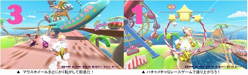 画像ギャラリー No.007のサムネイル画像 / バンダイナムコスタジオの新人研修プロジェクトタイトル「フックと鎧獣」「ENDRAYS」「EXCYCLE」「しげるプラネット」,Steamで配信決定