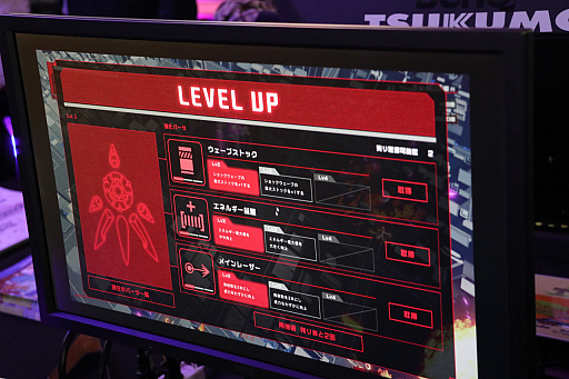 ꡼ No.011Υͥ / TOKYO INDIE GAMES SUMMITסХʥॳΥ졼٥GYAAR StudioɤνŸȥҲ4Steam̵ۿ