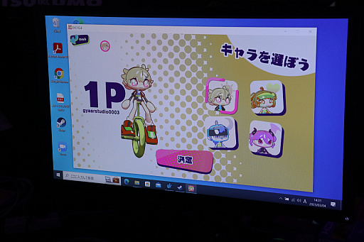 ꡼ No.015Υͥ / TOKYO INDIE GAMES SUMMITסХʥॳΥ졼٥GYAAR StudioɤνŸȥҲ4Steam̵ۿ