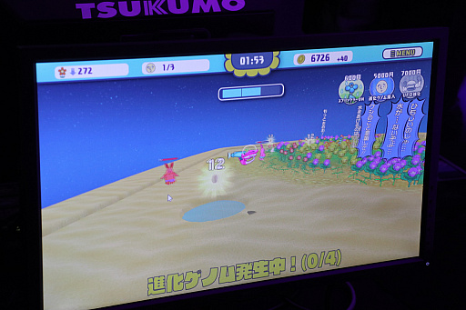 ꡼ No.017Υͥ / TOKYO INDIE GAMES SUMMITסХʥॳΥ졼٥GYAAR StudioɤνŸȥҲ4Steam̵ۿ