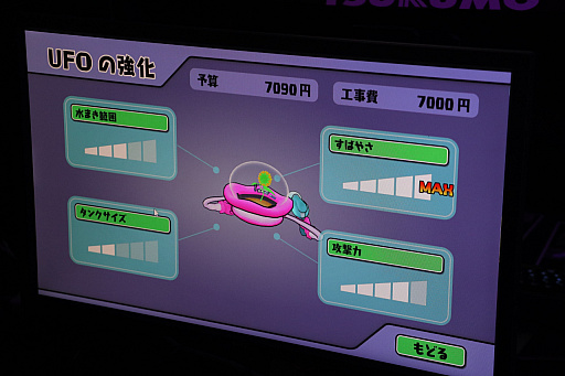 ꡼ No.019Υͥ / TOKYO INDIE GAMES SUMMITסХʥॳΥ졼٥GYAAR StudioɤνŸȥҲ4Steam̵ۿ