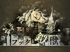 �Х�����ʥॳ���������ο��ͤ��꤬�������������ȥ���1�ơ֥եå��ȳ��áס�Steam�ˤ�̵���ۿ�����