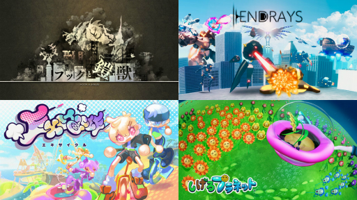 ���������꡼ No.001�Υ���ͥ������ / �Υ��󥿥ӥ塼�ϥХ�����ʥॳ���������ο��͸�������4�ܤ��ۿ��档̤�и��ξ��֤���4����ǥ��������ؤּ���ȤߤˤĤ���ʹ��