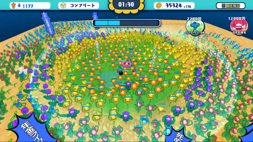 ���������꡼ No.009�Υ���ͥ������ / �Υ��󥿥ӥ塼�ϥХ�����ʥॳ���������ο��͸�������4�ܤ��ۿ��档̤�и��ξ��֤���4����ǥ��������ؤּ���ȤߤˤĤ���ʹ��