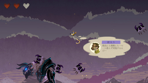 ���������꡼ No.010�Υ���ͥ������ / �Υ��󥿥ӥ塼�ϥХ�����ʥॳ���������ο��͸�������4�ܤ��ۿ��档̤�и��ξ��֤���4����ǥ��������ؤּ���ȤߤˤĤ���ʹ��