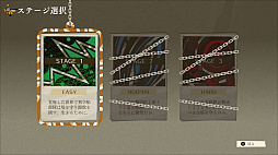 �եå��ȳ���