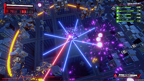 ���������꡼ No.004�Υ���ͥ������ / ���ϥ졼����ʼ��ǿ�����˴���ܻؤ��˲�ʼ�亮���ENDRAYS�סʥ���ɥ쥤���ˡ�Steam��̵���ۿ�����