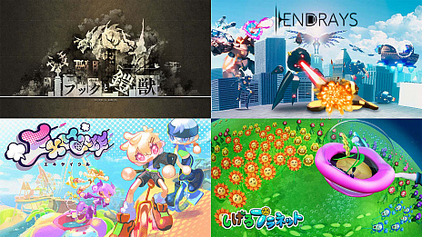 ���������꡼ No.008�Υ���ͥ������ / ���ϥ졼����ʼ��ǿ�����˴���ܻؤ��˲�ʼ�亮���ENDRAYS�סʥ���ɥ쥤���ˡ�Steam��̵���ۿ�����