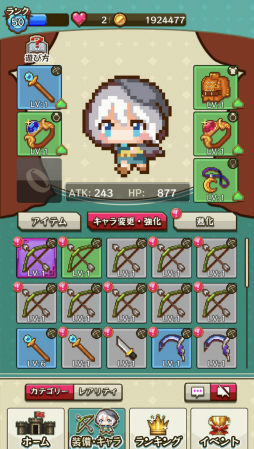 ���������꡼ No.006�Υ���ͥ������ / ���������֥ԥ��ԥ����Х��С����פ��ߥ�ƥ��֤ˤ��ۿ��档��꡼��10�������1000���ߤ�ã��