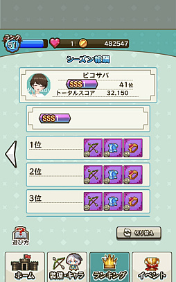 ���������꡼ No.009�Υ���ͥ������ / ���������֥ԥ��ԥ����Х��С����פ��ߥ�ƥ��֤ˤ��ۿ��档��꡼��10�������1000���ߤ�ã��