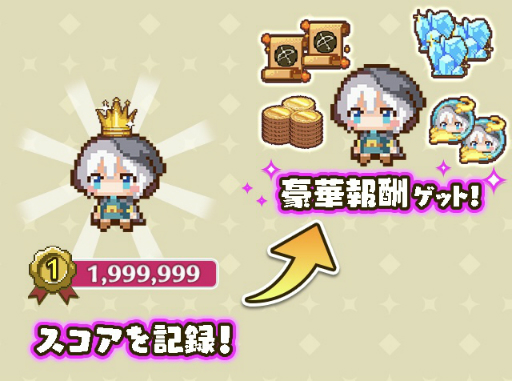 ���������꡼ No.011�Υ���ͥ������ / ���������֥ԥ��ԥ����Х��С����פ��ߥ�ƥ��֤ˤ��ۿ��档��꡼��10�������1000���ߤ�ã��