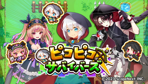 ���������꡼ No.012�Υ���ͥ������ / ���������֥ԥ��ԥ����Х��С����פ��ߥ�ƥ��֤ˤ��ۿ��档��꡼��10�������1000���ߤ�ã��