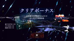 ���������꡼ No.004�Υ���ͥ������ / 3D���������ֱ��賤±���˲��ϡס�Steam�ˤ�3��11���˥�꡼������������������10%����