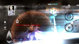 ���������꡼ No.005�Υ���ͥ������ / 3D���������ֱ��賤±���˲��ϡס�Steam�ˤ�3��11���˥�꡼������������������10%����