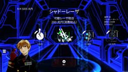 ���������꡼ No.007�Υ���ͥ������ / 3D���������ֱ��賤±���˲��ϡס�Steam�ˤ�3��11���˥�꡼������������������10%����