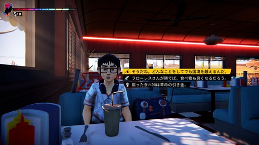 ꡼ No.002 | Υ󥿥ӥ塼ϿRoad 96: Mile 0פϡʤʤΤȯԤYoan FaniseȤΥ饤󥻥åݡ