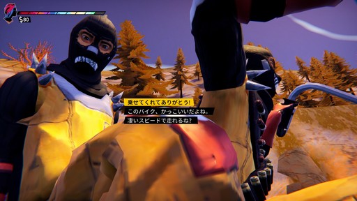 ꡼ No.005 | Υ󥿥ӥ塼ϿRoad 96: Mile 0פϡʤʤΤȯԤYoan FaniseȤΥ饤󥻥åݡ